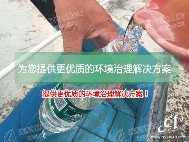 紡織廠、印染廠、造紙廠污水處理 生物技術(shù)處理成本可省50%