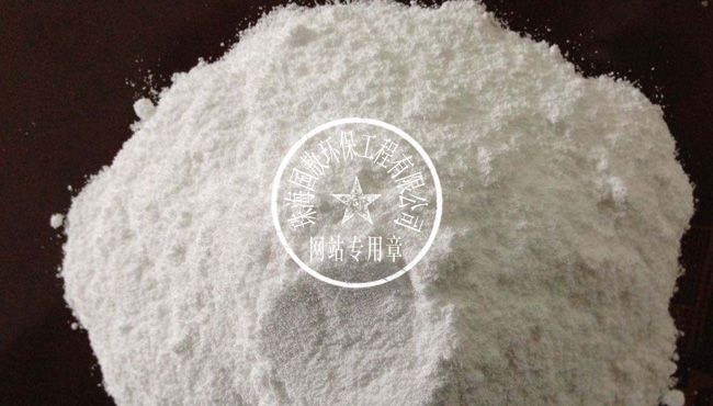 （全）工業(yè)廢水處理常用助凝劑的種類有哪些？